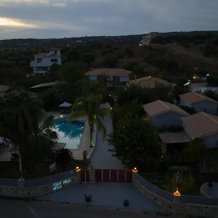 Dion Zois Appartement *